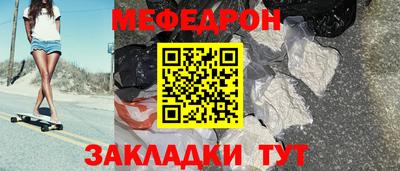 дистиллят марихуана Камышлов