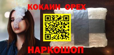 каннабис Кимры