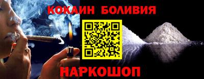 мет Кандалакша