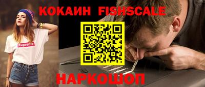 дмт Кинель