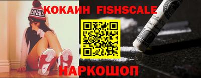 шишки Кингисепп