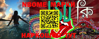 каннабис Кимры