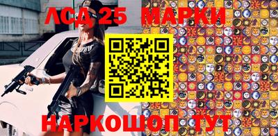 дмт Кинель