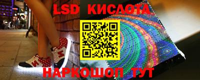 мет Кандалакша