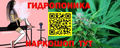 мет Кандалакша