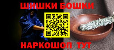 каннабис Кимры