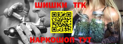 каннабис Кимры