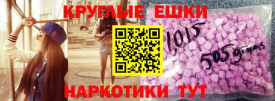 дистиллят марихуана Камышлов