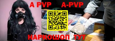 каннабис Кимры