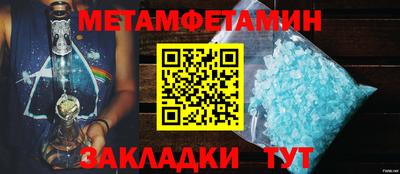 каннабис Кимры