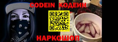 дистиллят марихуана Камышлов