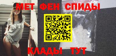 дистиллят марихуана Камышлов