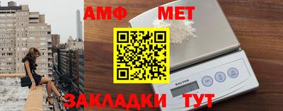 дистиллят марихуана Камышлов