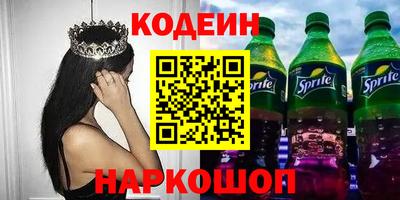 мет Кандалакша
