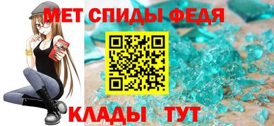 дмт Кинель