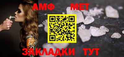 шишки Кингисепп