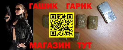 MESCALINE Канаш
