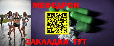 каннабис Кимры
