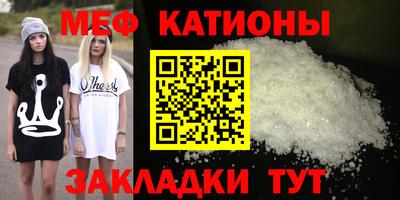 дмт Кинель