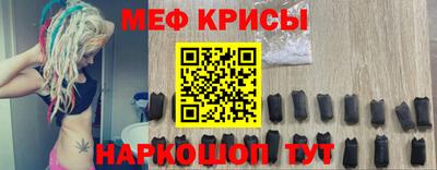 каннабис Кимры