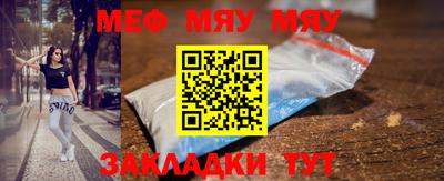 каннабис Кимры